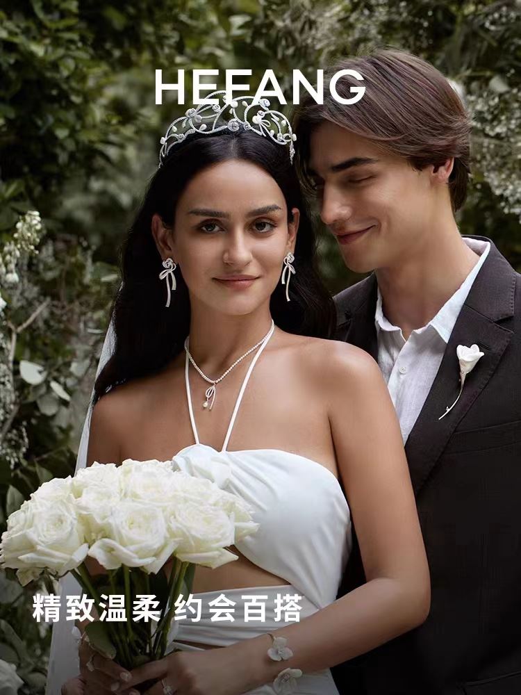 Hefang Necklaces